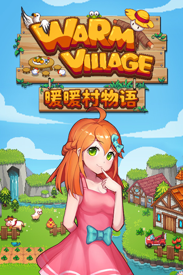 Warm Village 暖暖村物语 for steam
