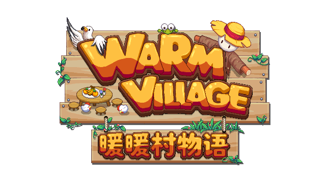 Warm Village 暖暖村物语 - Steam Backlog