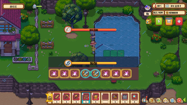 Warm Village 暖暖村物语 game for windows Pc 1