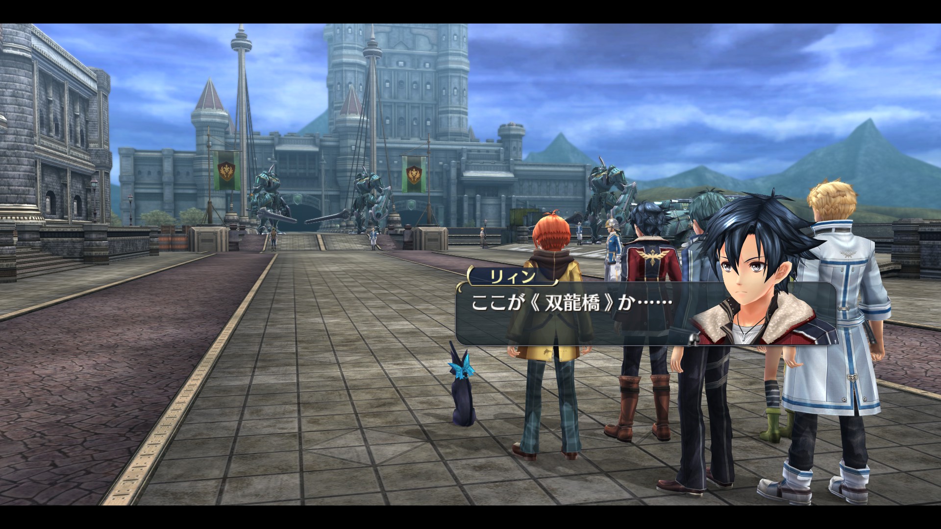 Steam The Legend Of Heroes Trails Of Cold Steel Ii