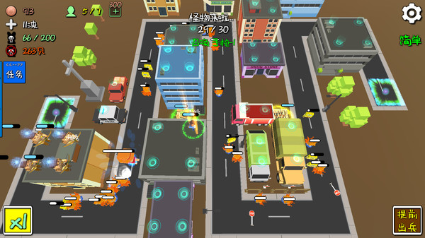 MyTD 我的塔防 game for windows Pc 1