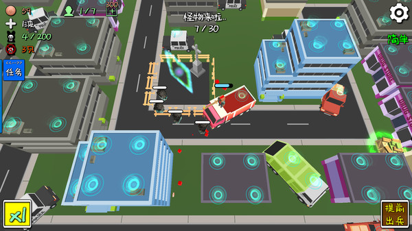 MyTD 我的塔防for windows and Linux 1
