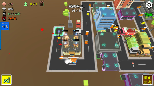 MyTD 我的塔防 game for Linux 1