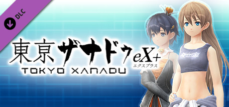 View Tokyo Xanadu eX+: Outfit & Accessory Bundle on IsThereAnyDeal