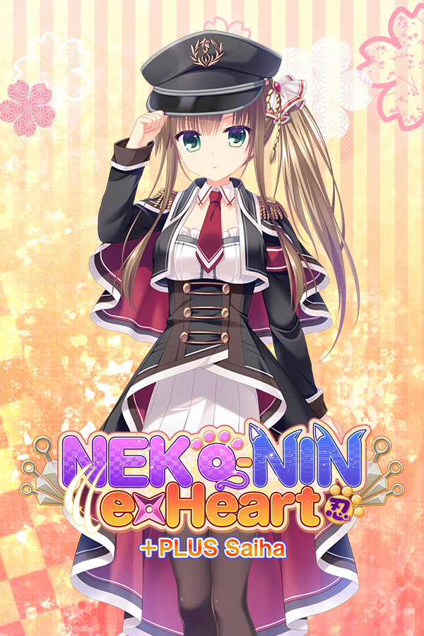 Steam portrait for NEKO-NIN exHeart +PLUS Saiha.