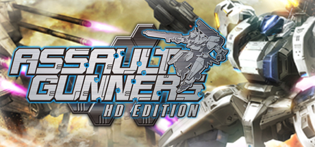 ASSAULT GUNNERS HD EDITION