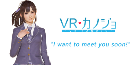View VR Kanojo on IsThereAnyDeal