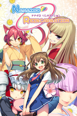 Nanairo Reincarnation poster image on Steam Backlog