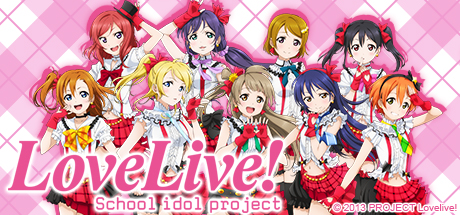 Love Live! School Idol Project cover art