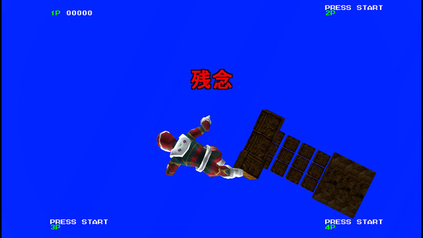 Arcade Love / ゲーセンラブ。for windows and Linux 1