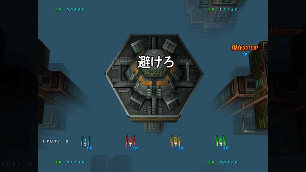 Arcade Love / ゲーセンラブ。 game for windows Pc 1