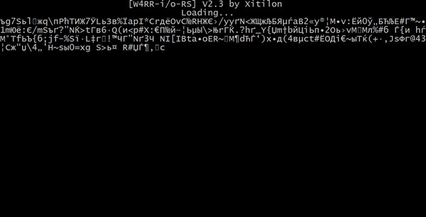 W4RR-i/o-RS for linux
