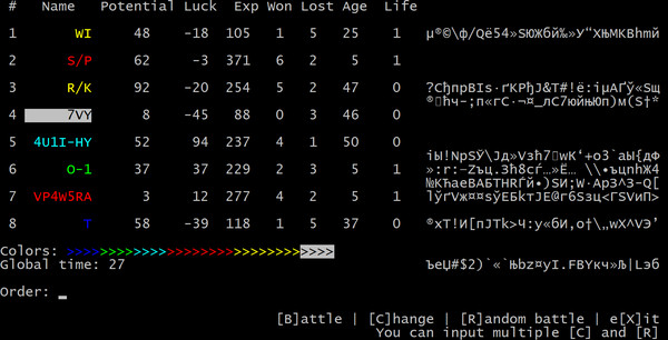 W4RR-i/o-RS recommended requirements