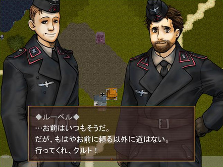 WWII英雄列伝 最強の虎　クルト・クニスペル for linux