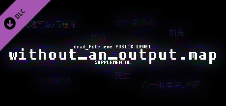 without_an_output.map cover art
