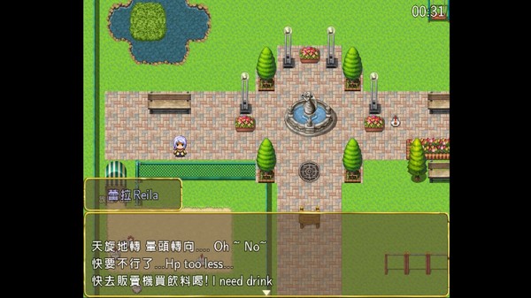 PLAY337抓雞 CATCH CHICKEN screenshot