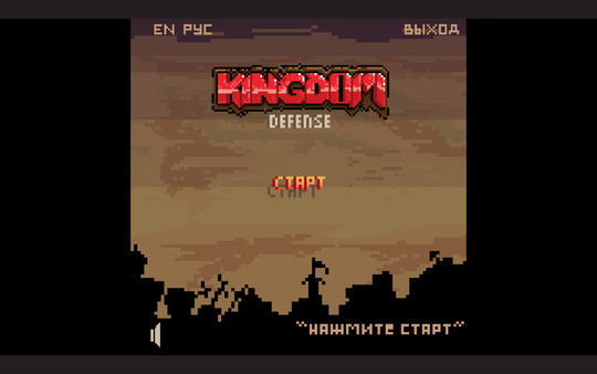 Скриншот из Kingdom Defense