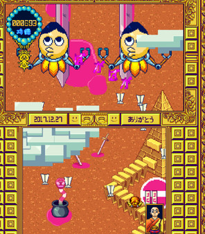 摩尼遊戯TOKOYOfor windows and Linux 1