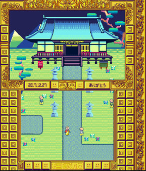 摩尼遊戯TOKOYO game for windows Pc 1