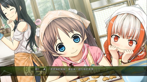 茂伸奇谈 / Monobenofor windows and Linux 1