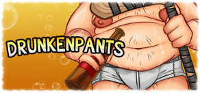 Drunkenpants cover art