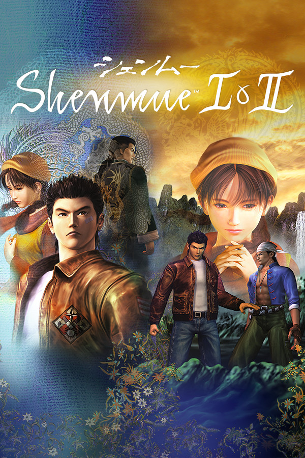 Shenmue I & II for steam