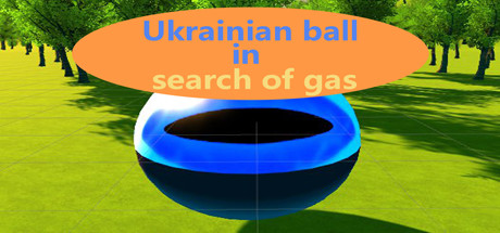 Ukrainian ball in search of gas 游戏图标