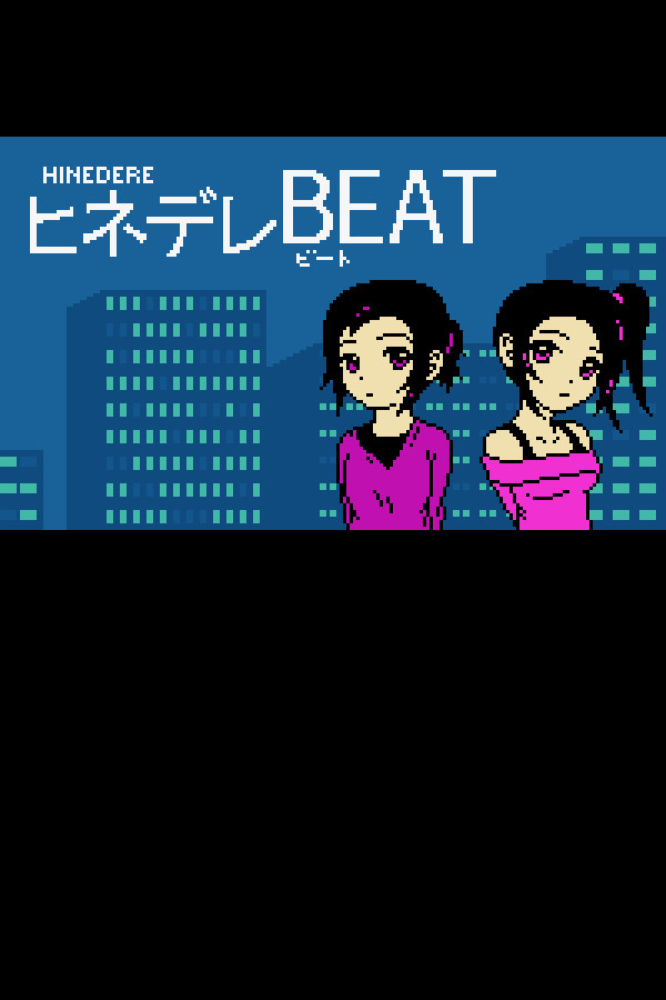 Hinedere Beat