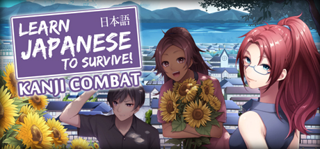 Learn Japanese To Survive! Kanji Combat cover art