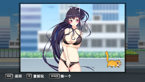 Meow Go game for Linux 1