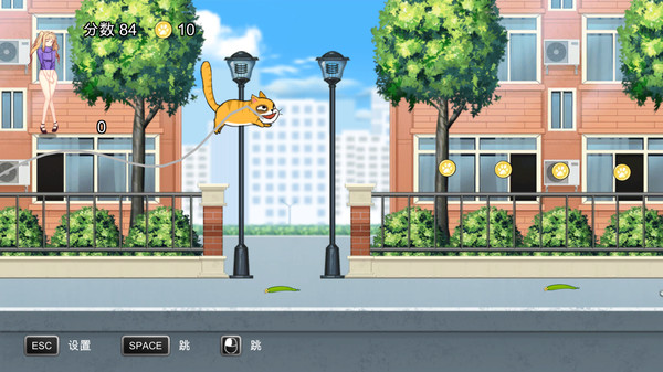 Meow Go game for windows Pc 1