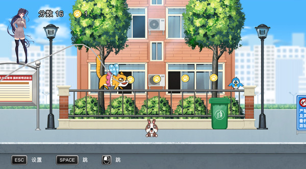 Meow Gofor windows and Linux 1