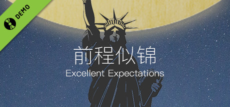 Excellent Expectations Demo cover art