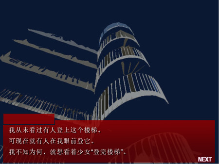 KAKUSANKIBOU / 扩散希望 for linux