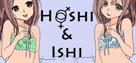 Hoshi & Ishi cover art