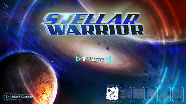 Stellar Warrior screenshot