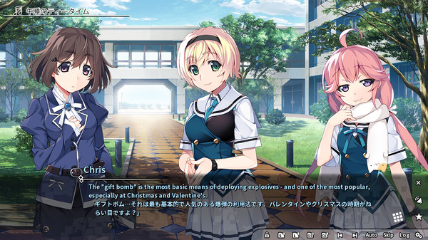 Grisaia Phantom Trigger Vol.4 recommended requirements