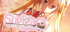 Supipara - Chapter 2 Spring Has Come! cover art