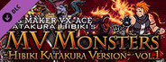 RPG Maker VX Ace - MV Monsters HIBIKI KATAKURA ver Vol.1