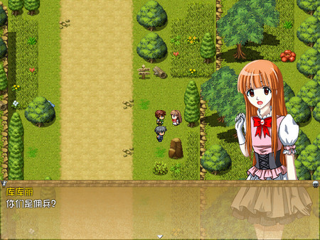 The Legend of Beanfor windows and Linux 1