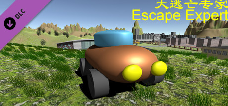 大逃亡专家-土豆车/EscapeExpert-Potato Car cover art