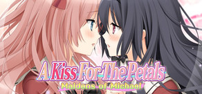 A Kiss For The Petals - Maidens of Michael cover art