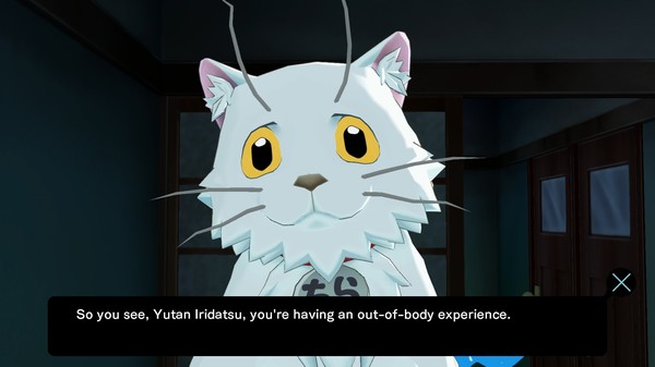 Punch Line for linux