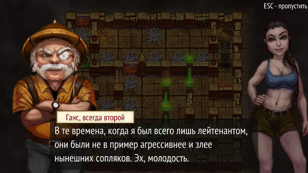 Скриншот из Maze Of Adventures