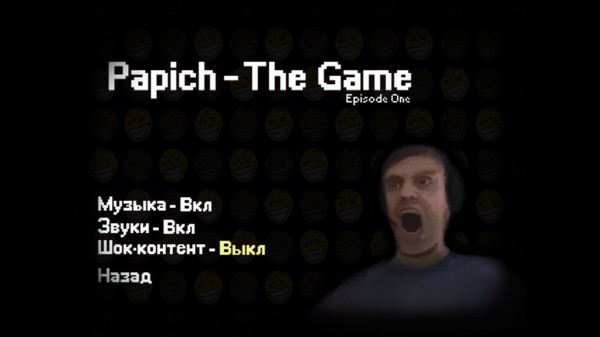 Papich - The Game Ep.1