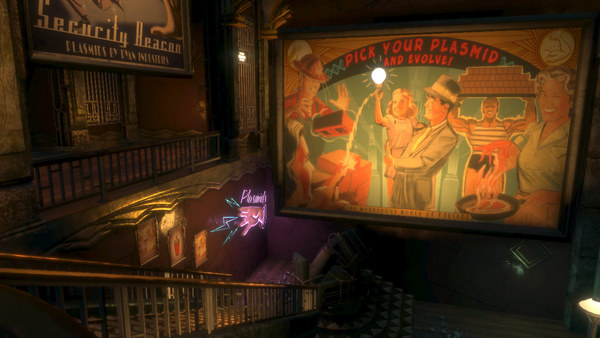 Скриншот из BioShock