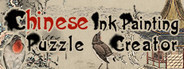 Chinese Ink Painting Puzzle & Creator