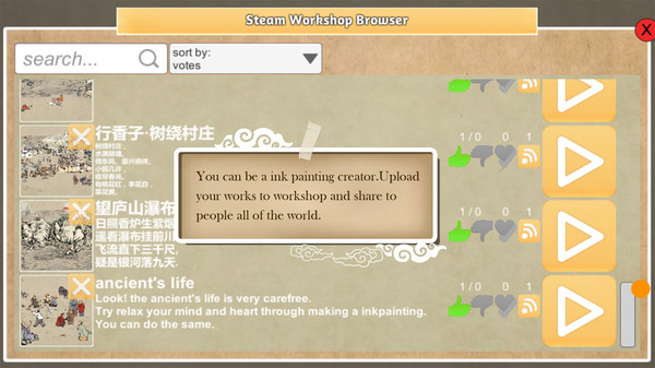 Chinese Ink Painting Puzzle & Creator / 國畫拼圖創作家 game for windows Pc 1