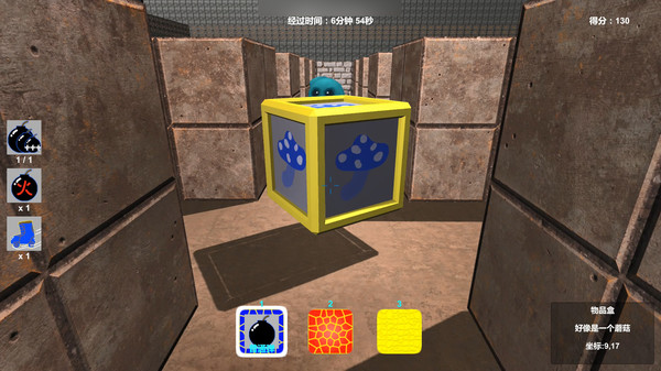 弹炸人2222 game for Linux 1