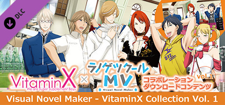 Visual Novel Maker - VitaminX Collection vol. 1 cover art